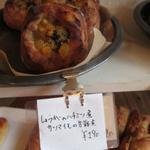 ママタルト - しょうがのハチミツ煮サツマイモの甘露煮のメニューメモ（土曜日11時20分購入時5～6個ありました）