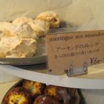 ママタルト - アーモンドのメレンゲ土曜日11時20分購入時10個以上ありました）