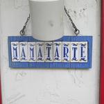 ママタルト - 店舗看板