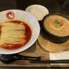 担々麺 威風堂々