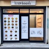 Kepo bagels 自由が丘店