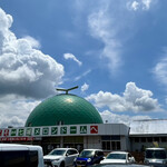 道の駅 七城メロンドーム - 