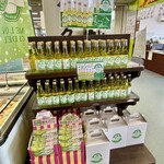 道の駅 七城メロンドーム - 