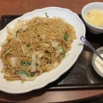 個室Dining 新荘園 - 