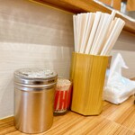 大輪ラーメン - 