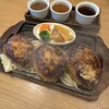 ぎゅう丸 飯塚店