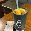 珈琲屋らんぷ 稲沢大矢店