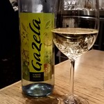 ファッティーズ - 