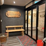 ALBERT'S British Dining Hotel Wellies Karuizawa