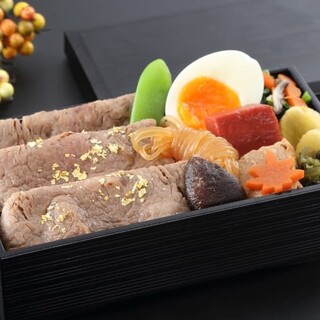 神戸牛サーロイン重6,800円【特選】8,800円（税込）