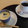 安房あづち茶屋
