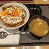 松屋 垂水店