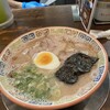 大砲ラーメン 本店