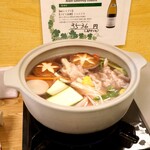 晴れ晴゛れ - 野菜が主役の鍋コースの鍋（豚肉の回）