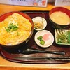 和らぎ亭しまや 別邸東大通り店