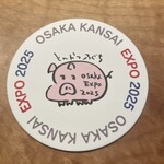 とんかつ乃ぐち - かわいいコースター