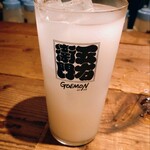 ごえもん - 酎ハイ
