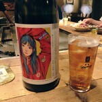 ごえもん - 焼酎