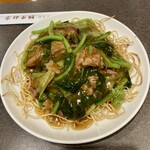 群愛飯店 - 