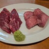 焼肉やっちゃん 綱島店