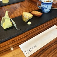 TexturA - 