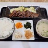そうる肉食堂 承