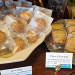 ラシェットアンティーク - 