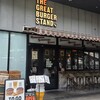 THE GREAT BURGER STAND