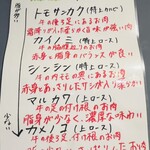 炭火焼肉 藤井 - 