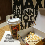 MAX BRENNER CHOCOLATE BAR - 