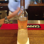 コーヒーハウス ニシヤ - ハイランドクーラー（800円）