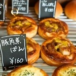 グリーンフィールド - 2014.9 豚角煮パン（160円）