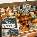 グリーンフィールド - 2014.9 つけカレーパン（250円）