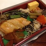 LAWSON - 