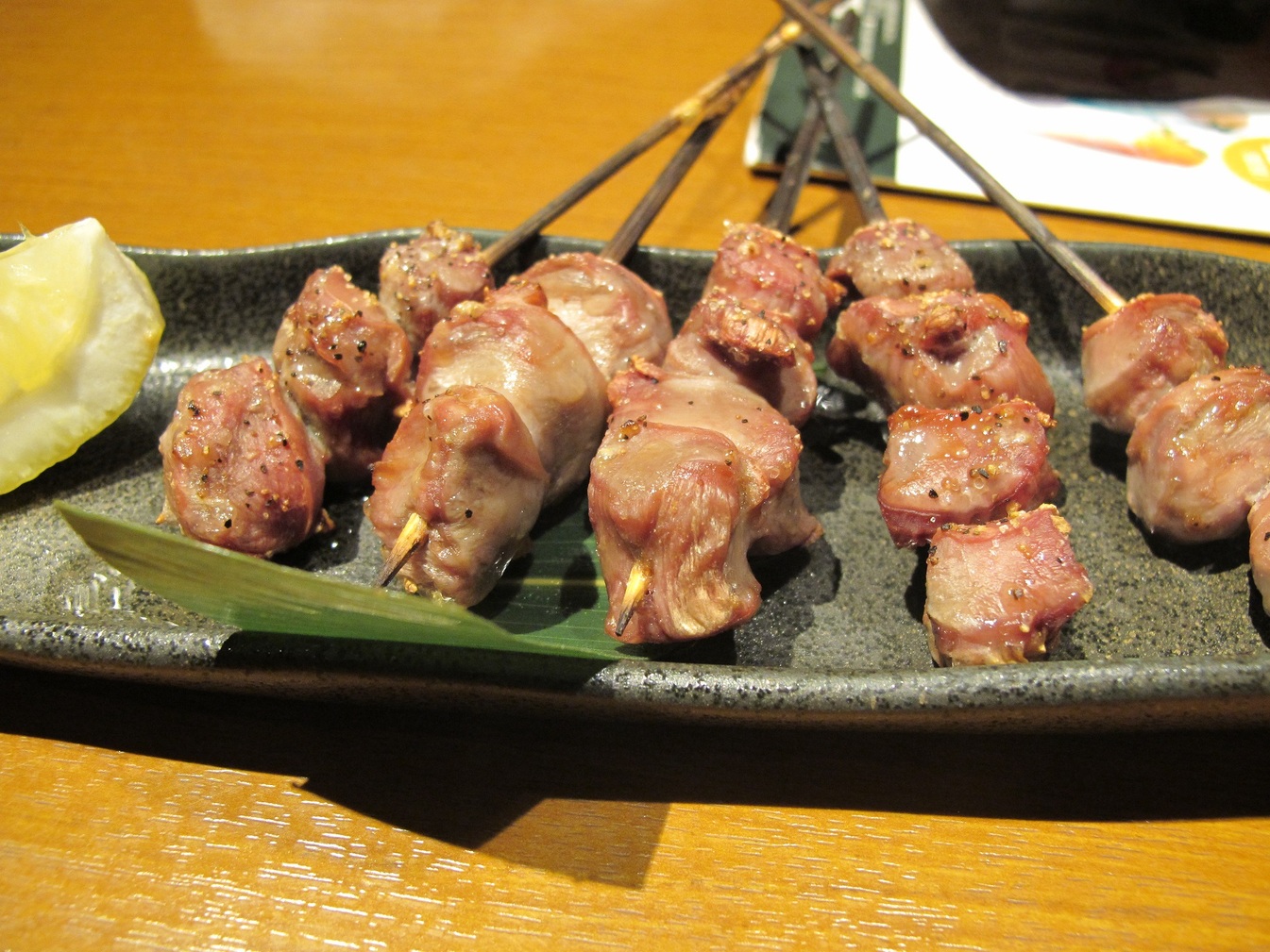 とりあえず吾平 袋井店 name=