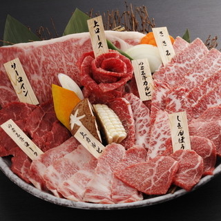 An assortment unique to buying a whole domestic Wagyu beef! !