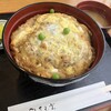 思川食堂
