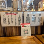 沖縄麺処 天願 - 