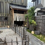 近江牛専門店 近江かど萬 - 