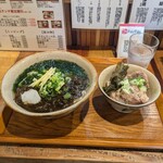 沖縄麺処 天願 - 