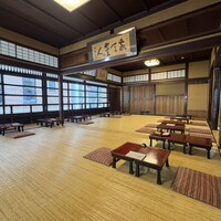 ぼたん - 