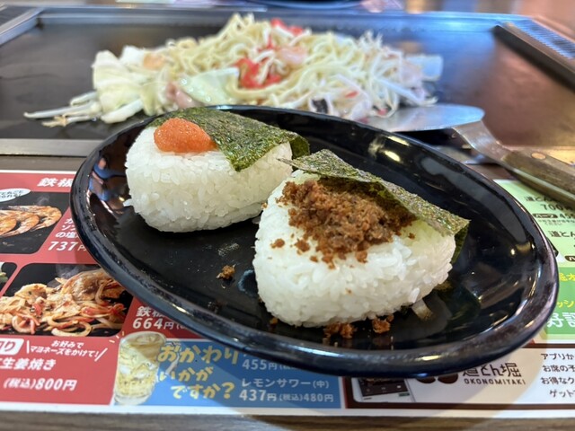 道とん堀 大島町店 - 宮崎神宮/お好み焼き | 食べログ