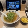京都ラーメン森井 銀座店