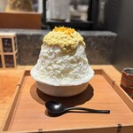 くろぎ甘味研究所 - 