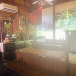 味しるべ 丹の郷 - 