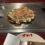 ゆかり ホワイティうめだ店 - 