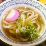 味しるべ 丹の郷 - 