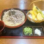 味しるべ 丹の郷 - 