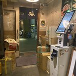 いかれたヌードル フィッシュトンズ - 