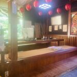 味しるべ 丹の郷 - 